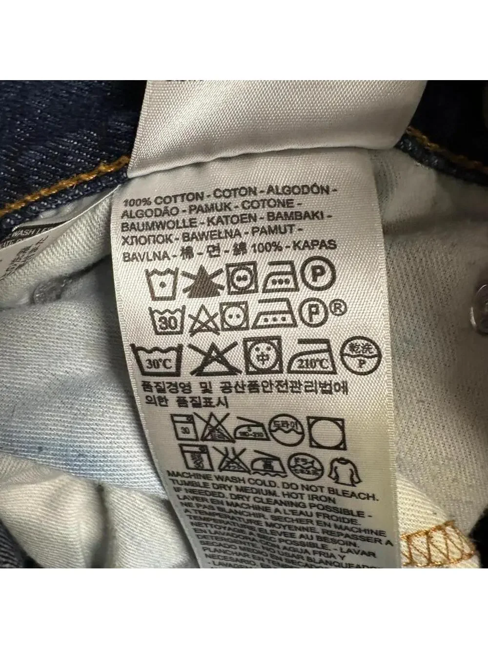 Levis 505 Regular Fit Distressed Jeans Mens 36x29 Blue Denim Heavy Destroyed